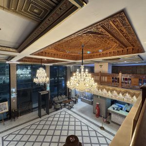 Hotel Majliss Downtown